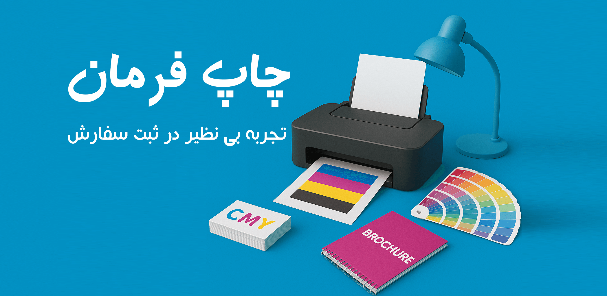 اسلاید 1