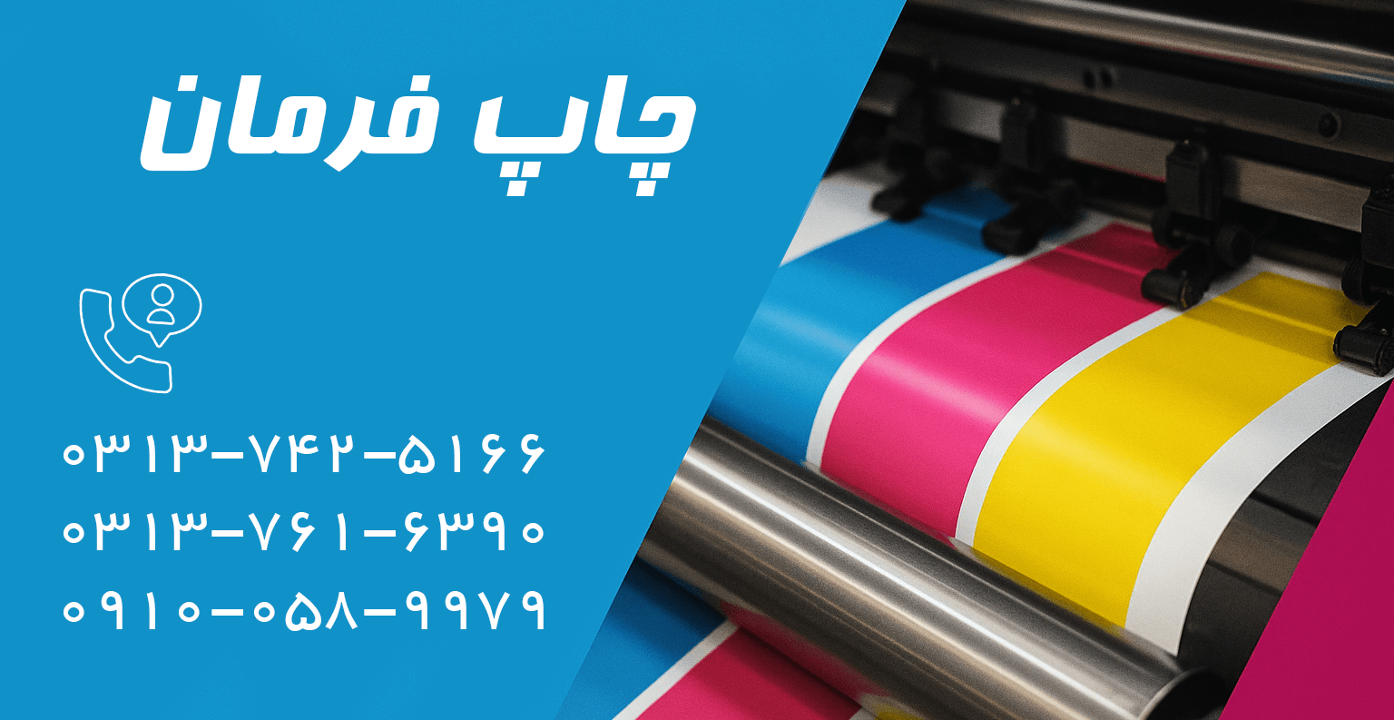 اسلاید 3